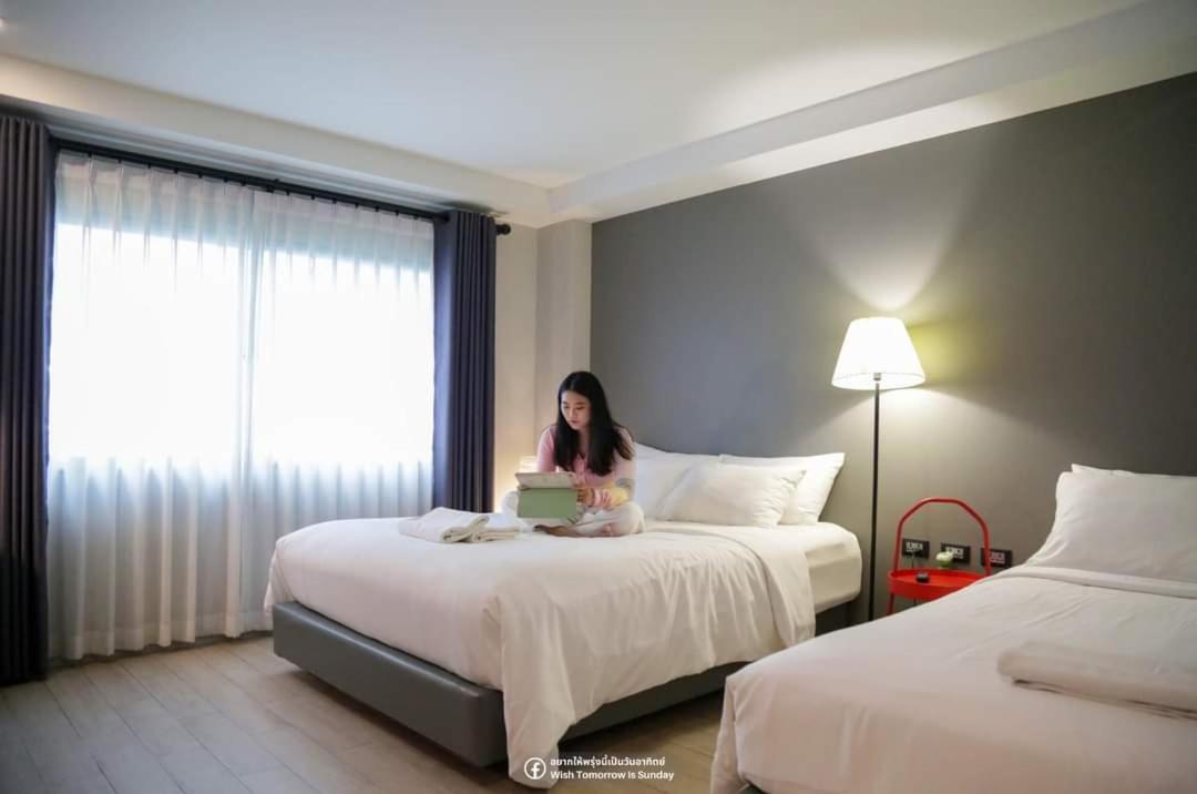 Get Guesthouse 2 Hat Yai Εξωτερικό φωτογραφία
