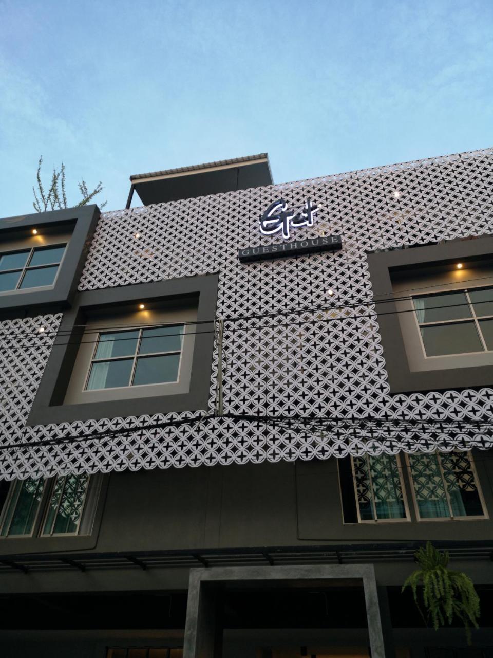 Get Guesthouse 2 Hat Yai Εξωτερικό φωτογραφία