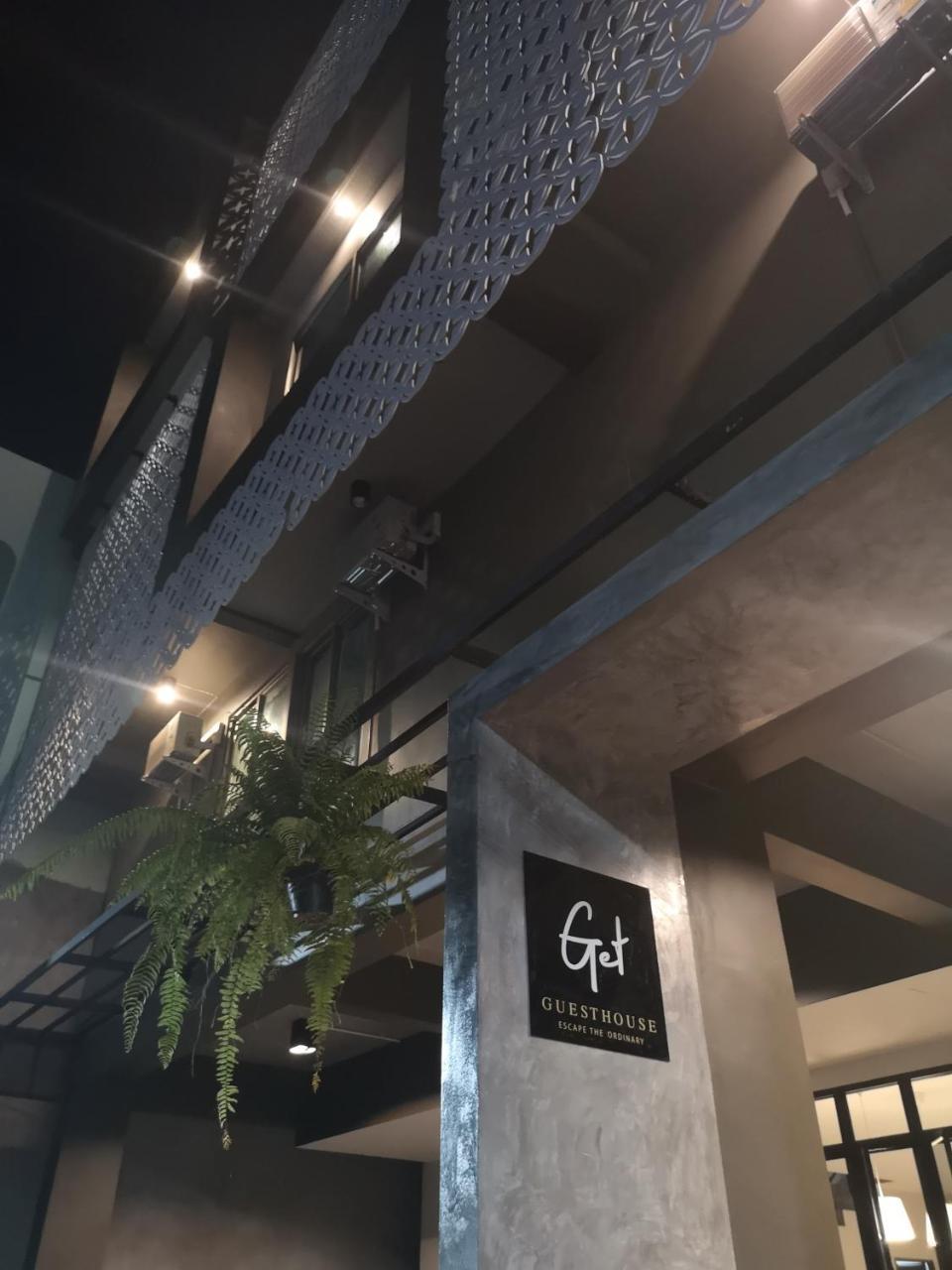 Get Guesthouse 2 Hat Yai Εξωτερικό φωτογραφία